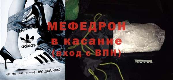 марихуана Киренск