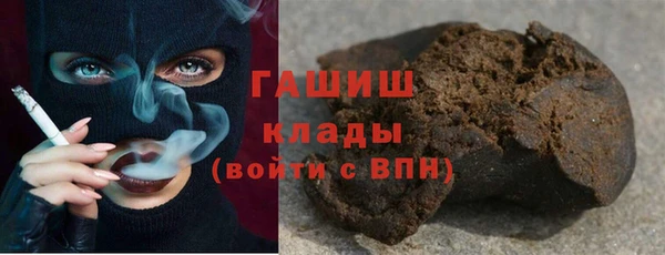 не бодяженный Кинешма