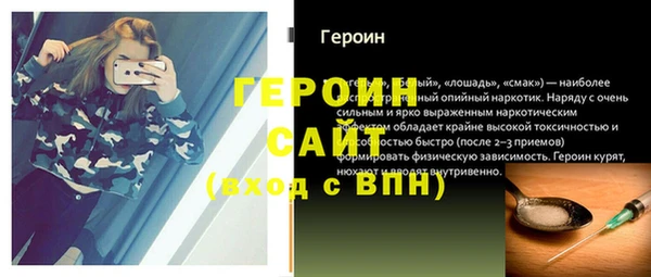 mdpv Новокубанск
