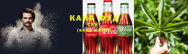 круглые Карпинск