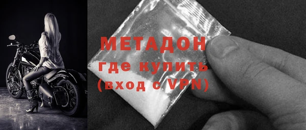 бутик Касимов