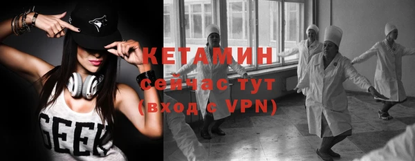 не бодяженный Кинешма