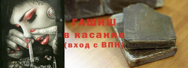 не бодяженный Кинешма