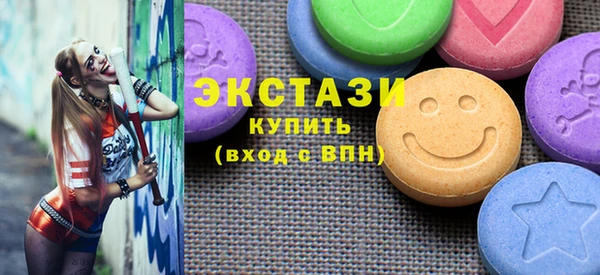 не бодяженный Кинешма
