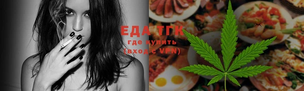 бутик Касимов