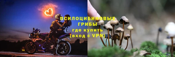 бутик Касимов