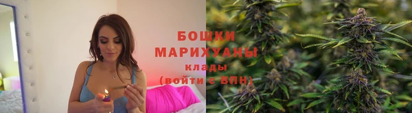 не бодяженный Кинешма