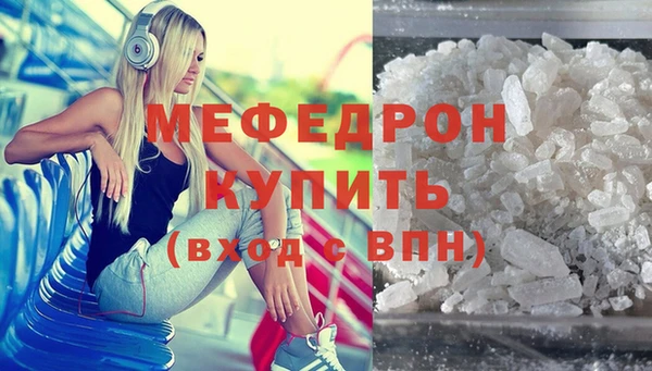 круглые Карпинск