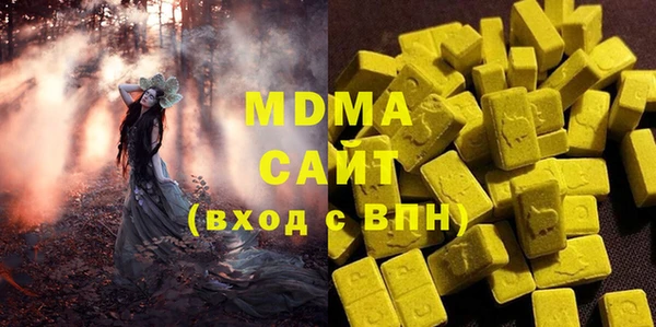 не бодяженный Кинешма