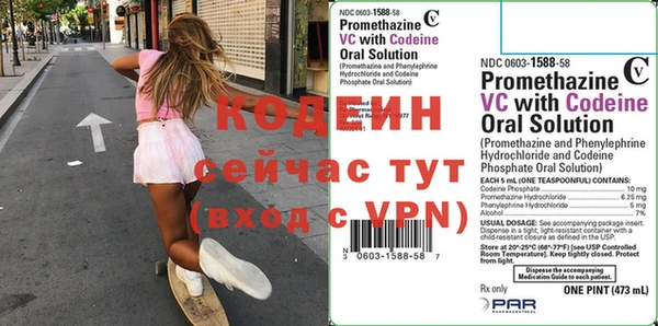 марихуана Киренск