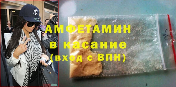 гидра Карталы