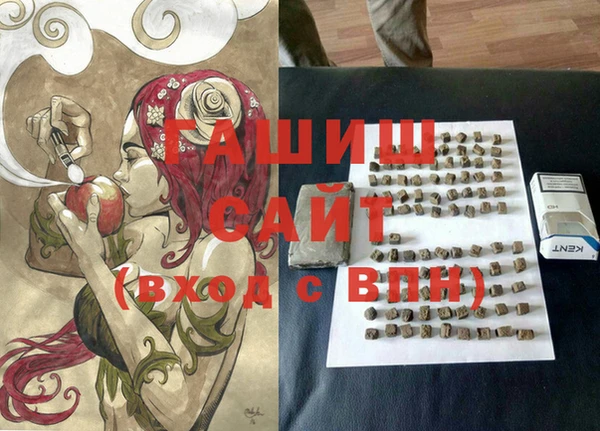 круглые Карпинск
