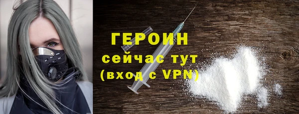 круглые Карпинск