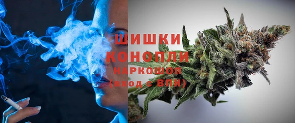 марихуана Киренск