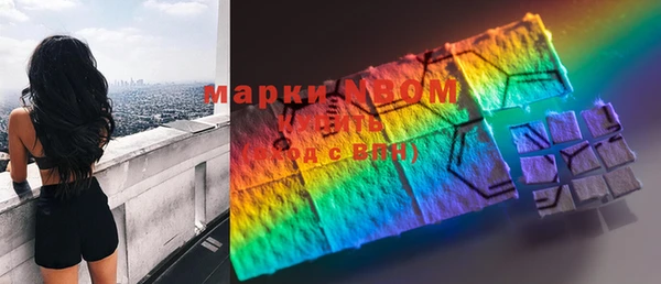 бутират Киреевск