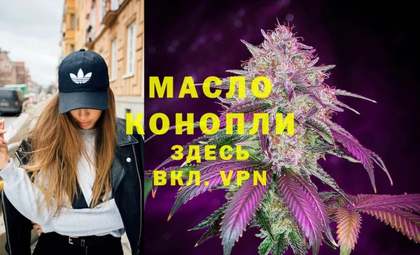 круглые Карпинск