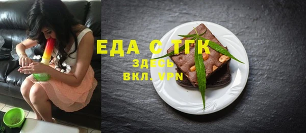 spice Остров