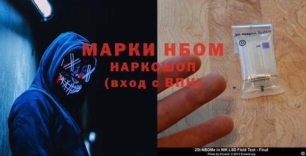 марихуана Киренск