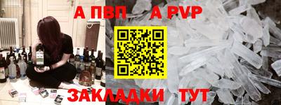 марки lsd Кимры