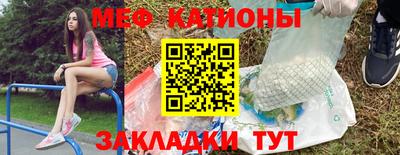 марихуана Кинель