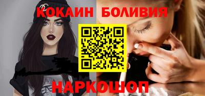 таблы Кингисепп