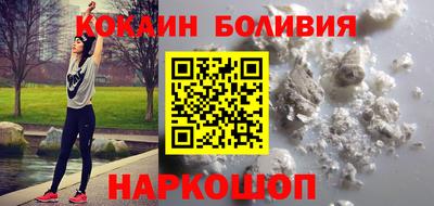 таблы Кингисепп