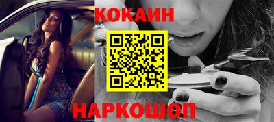 марихуана Кинель