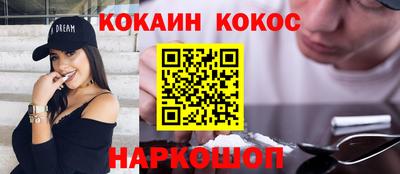 марки lsd Кимры