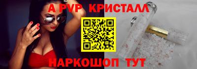 марихуана Кинель