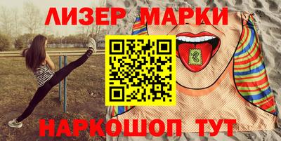 таблы Кингисепп