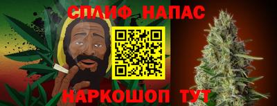 марки lsd Кимры
