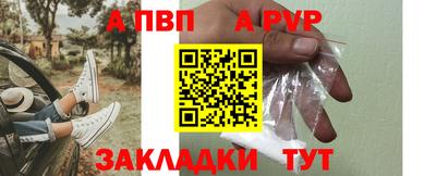 марки lsd Кимры