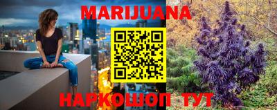 марки lsd Кимры