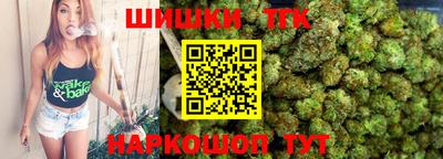 таблы Кингисепп