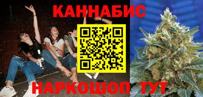 таблы Кингисепп
