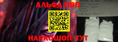 марки lsd Кимры