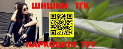 марки lsd Кимры