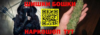 таблы Кингисепп
