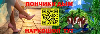 марки lsd Кимры