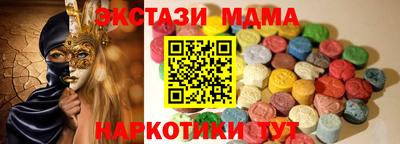марихуана Кинель
