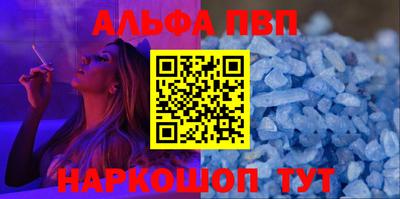 марки lsd Кимры