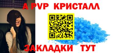 марихуана Кинель