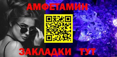 марки lsd Кимры