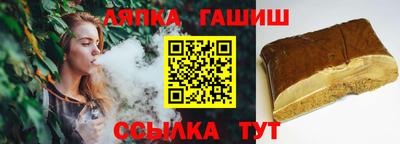 таблы Кингисепп