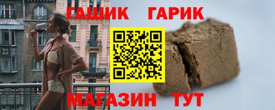 таблы Кингисепп