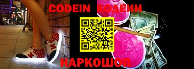 таблы Кингисепп