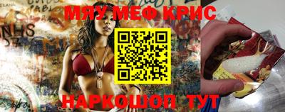 марки lsd Кимры