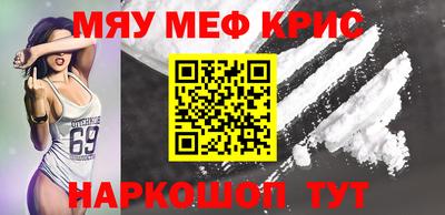 марихуана Кинель
