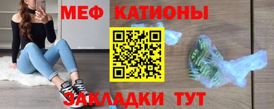 таблы Кингисепп